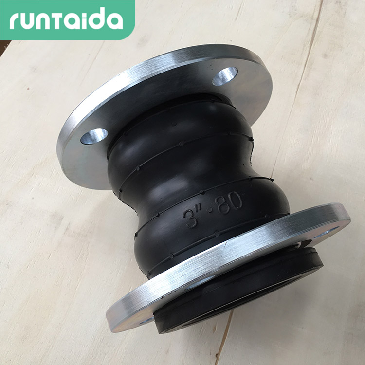 潤泰達(dá)-雙球體彈性橡膠接頭雙球橡膠軟接頭橡膠補償器