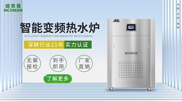 燃氣熱水爐哪個品牌好?價格怎么樣?