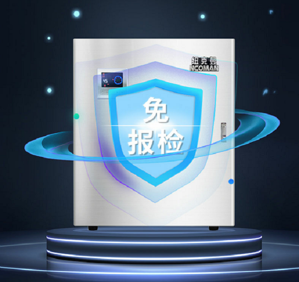 常壓燃?xì)鉄崴疇t發(fā)生溢水的原因!