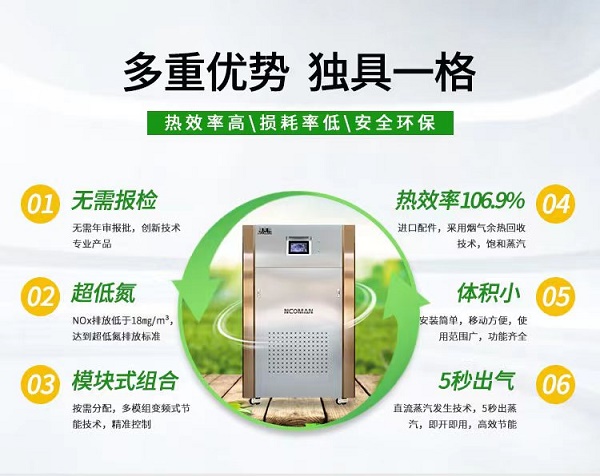 微信圖片_20221022144054 - 副本.jpg